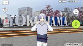 18质问 v1.5.30 手游(18trip) 截图