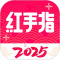 免费云手机永久版下载(红手指)