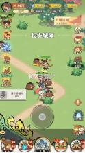 捉妖小队 v1.0.2 0.05折西游轰隆隆版 截图