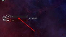 星球大战模拟器 v1.0 2025最新版本下载 截图