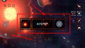 星球大战模拟器 v1.0 2025最新版本下载 截图