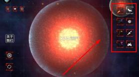 星球大战模拟器 v1.0 2025最新版本下载 截图