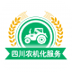 四川农机补贴app官方版下载v1.8.3