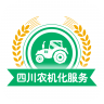 四川农机补贴 v1.8.3 app官方版下载