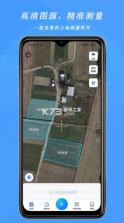 测亩宝 v4.03.39 下载免费安装 截图
