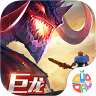 剑与家园 v1.26.104 果盘客户端下载