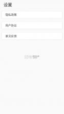 chm阅读器 v1.0 免费版 截图