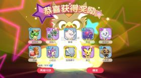 口袋觉醒 v2.1.0.1 破解版无限钻石下载安装 截图