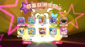 口袋觉醒 v2.1.0.1 破解版无限钻石下载安装 截图