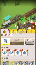 二手车模拟器 v1.0.6.409.405.0529 手游 截图