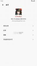 cutoolbox v8.2.10_release app下载安装 截图