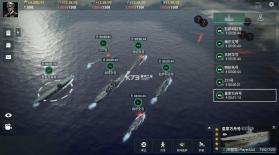 战争前线 v1.0.0 手游下载 截图