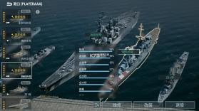 战争前线 v1.0.0 手游下载 截图