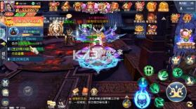 西楚霸业 v101 0.05折神魔争霸版 截图