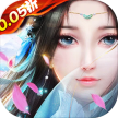 西楚霸业 v101 0.05折神魔争霸版