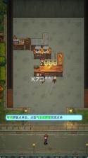 非日常邂逅故事 v0.0.1 下载 截图