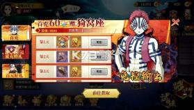 拯救小宇宙 v1.0.1 0.05GM日日代金版 截图