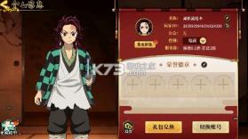 拯救小宇宙 v1.0.1 0.05GM日日代金版 截图