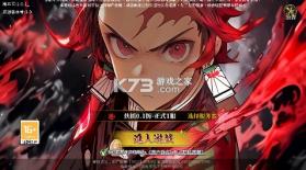 拯救小宇宙 v1.0.1 0.05GM日日代金版 截图