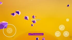 超级太空俱乐部 v1.2.14 下载安装手机版 截图