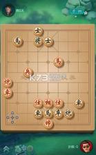 JJ象棋 v5.20.01 手游下载 截图
