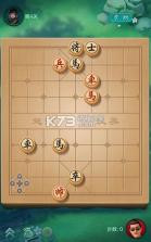 JJ象棋 v5.20.01 手游下载 截图