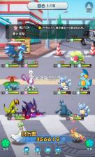 迷你勇士 v1.0 0.1折口袋妖怪觉醒版 截图