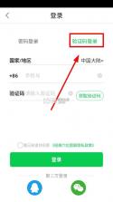 灸大夫 v6.5.0 app下载(经络穴位图解) 截图