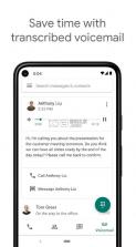 googlevoice v2025.08.24.799734347 下载最新版本 截图