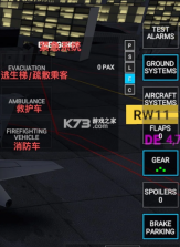 RFS pro真实飞行模拟器 v3.0.6 破解版下载2025 截图