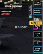 RFS pro真实飞行模拟器 v3.0.6 破解版下载2025 截图