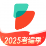 公考雷达 v6.4.3.1 app下载安装