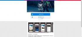 捷安特骑行 v4.2.3 app官方下载 截图