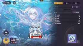 星回 v0.0.1022 手游官方版 截图