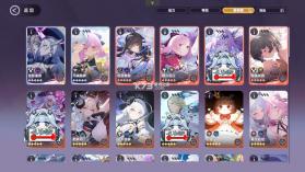 星回 v0.0.1022 手游官方版 截图