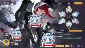 星回 v0.0.1022 手游官方版 截图