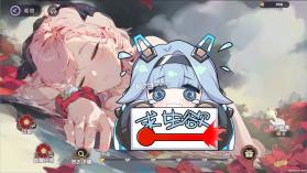 星回 v0.0.1022 手游官方版 截图