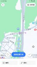 万能AI测量 v1.0.4 app下载 截图