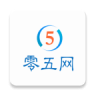 05网 v2.2 app官方版下载