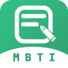 MBTI人格测试 v1.2.66 app下载