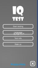 IQ Test v1.5 app下载 截图