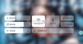 布丁UI v2.2.3 app下载 截图