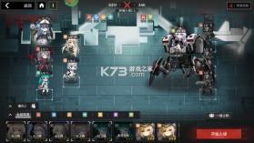 行界 v1.5.0.133115 禁忌领域0.1折版 截图