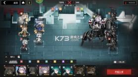 行界 v1.5.0.133115 禁忌领域0.1折版 截图
