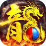 牧场传奇 v1.0.2 传奇手游