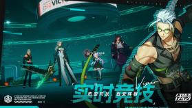 伊瑟 v1.0.2 国际服下载 截图