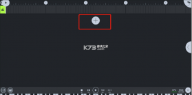 水果音乐 v4.9.6 制作软件手机版下载 截图