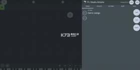 水果音乐 v4.9.6 制作软件手机版下载 截图