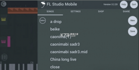 水果音乐 v4.9.6 制作软件手机版下载 截图
