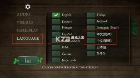 奇异园艺 v1.1.628 下载安卓中文版 截图